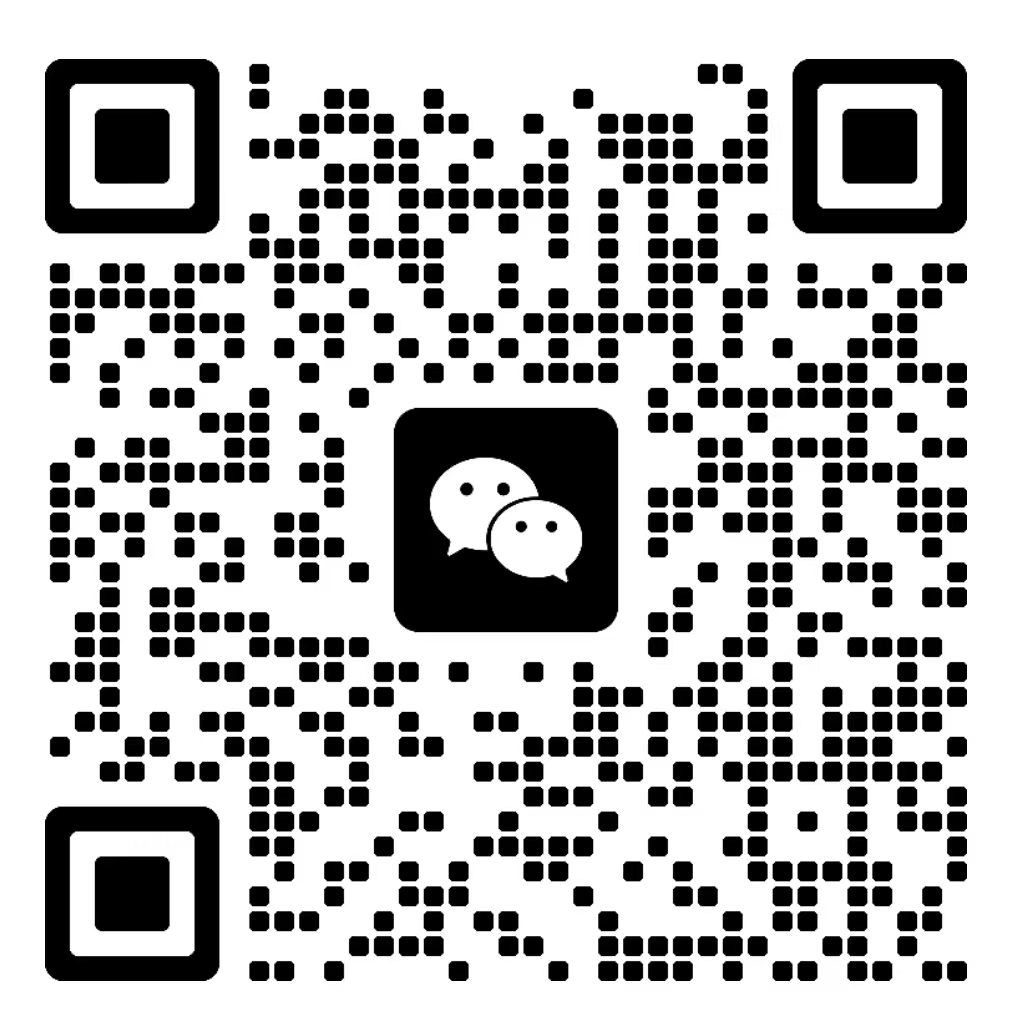 扫一扫加微信-赫兹日记